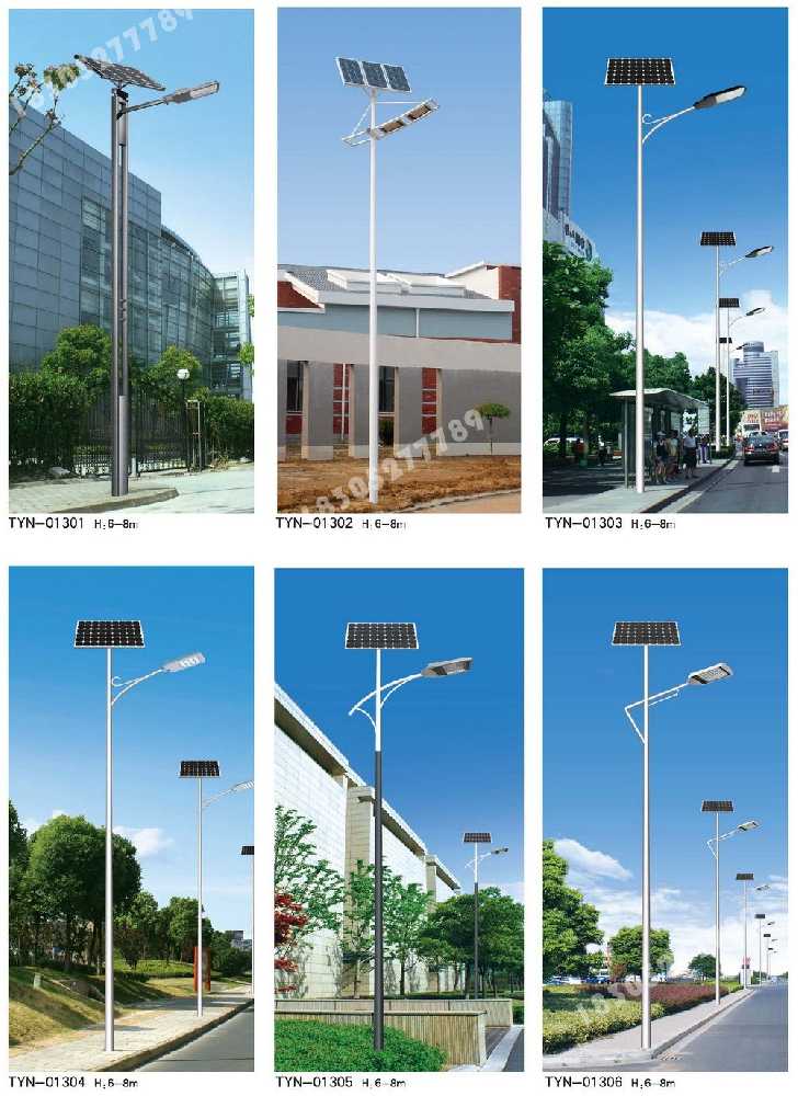 四方台区市政道路太阳能路灯